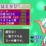 レス33番の画像4