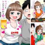 レス2番の画像1