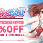 レス42番の画像1