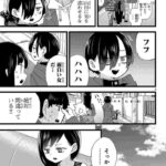 レス2番の画像4