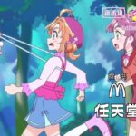 レス17番の画像11