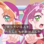 レス17番の画像18