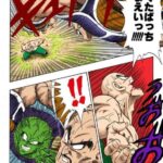 レス15番の画像9