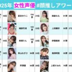 レス4番の画像2