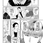 レス1番の画像7