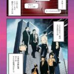 レス15番の画像3