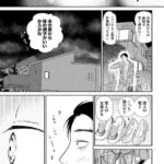 レス1番の画像34