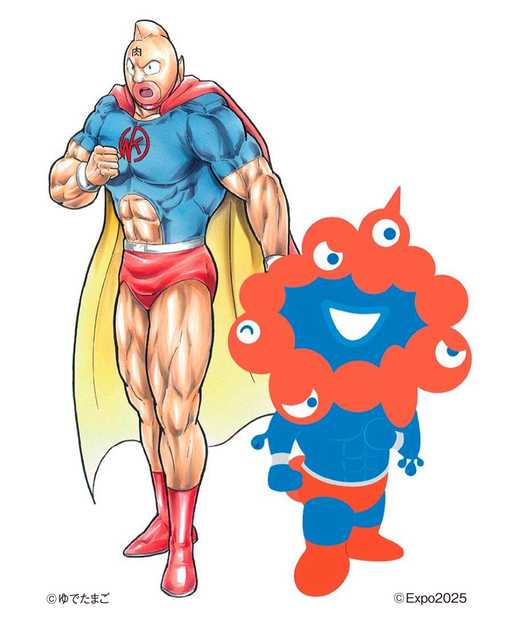 記事サムネイル