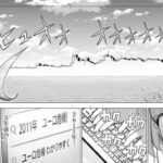 レス40番の画像2