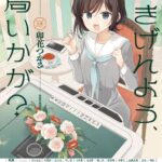 レス22番の画像1