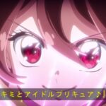 レス18番の画像5