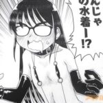 レス1番の画像2