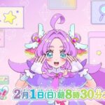 レス24番の画像1