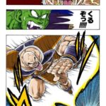 レス15番の画像2