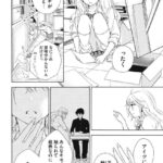 レス18番の画像3