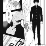 レス20番の画像3