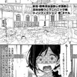 レス1番の画像7