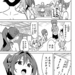 レス1番の画像4