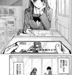 レス12番の画像2