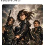 レス1番の画像2