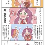 レス24番の画像1