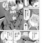 レス20番の画像3