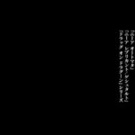 レス2番の画像4