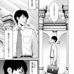 レス12番の画像1