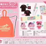 レス1番の画像1