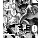 レス3番の画像1