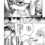 レス23番の画像2