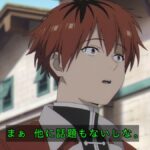 レス2番の画像11