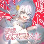 レス1番の画像3