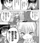 レス23番の画像1