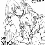 レス3番の画像1