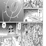 レス1番の画像3