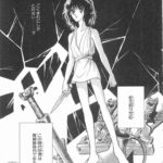 レス2番の画像9