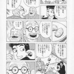 レス2番の画像9