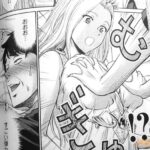 レス9番の画像5