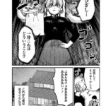 レス24番の画像4