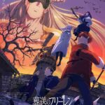 レス29番の画像1