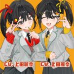 レス2番の画像1