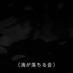 レス2番の画像2