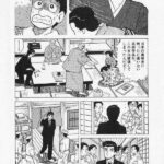 レス2番の画像4