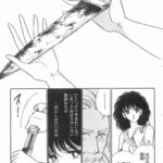 レス2番の画像3