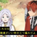 レス2番の画像16