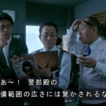 レス24番の画像2