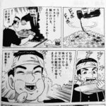 レス3番の画像3