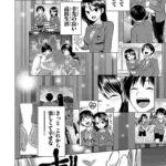 レス16番の画像4