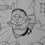 レス27番の画像1